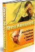 tinnitus-information